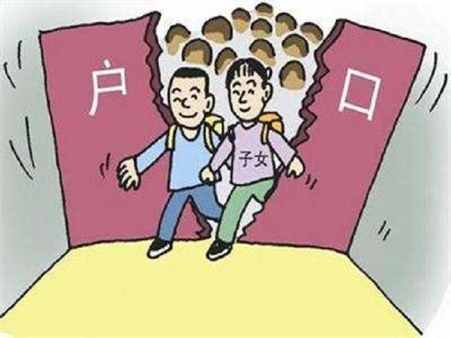 江苏落户DNA亲子鉴定如何办理,