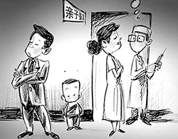 江苏个人DNA亲子鉴定中心预约流程，江苏权威个人亲子鉴定中心在哪里