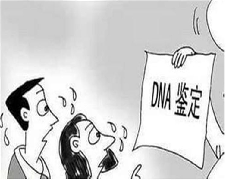 江苏司法亲子鉴定手续和流程,江苏司法亲子鉴定在哪做